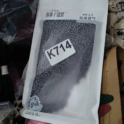 叫***六714手工辅料库存DIY