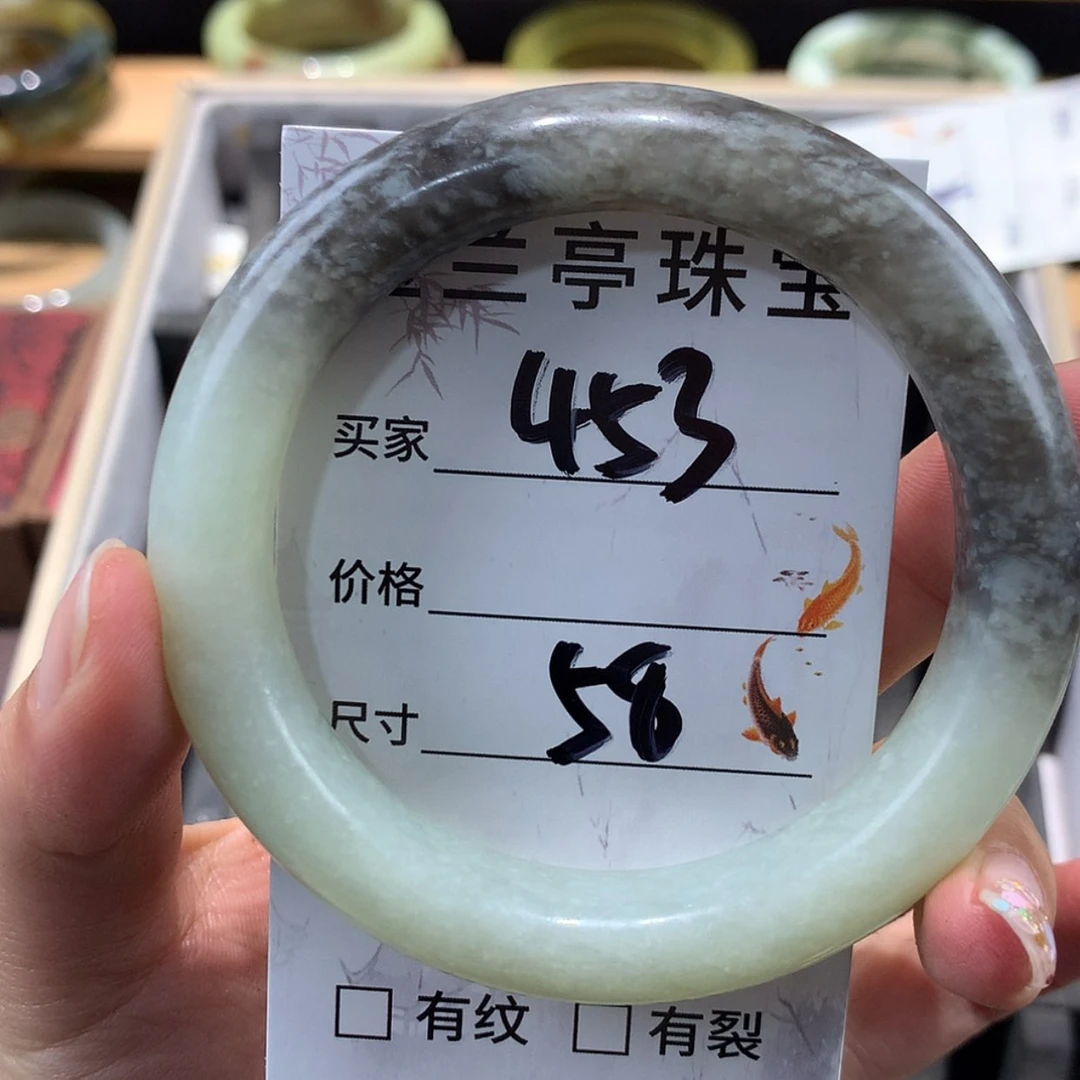 【闪购商品】蛇纹石玉未镶嵌手镯