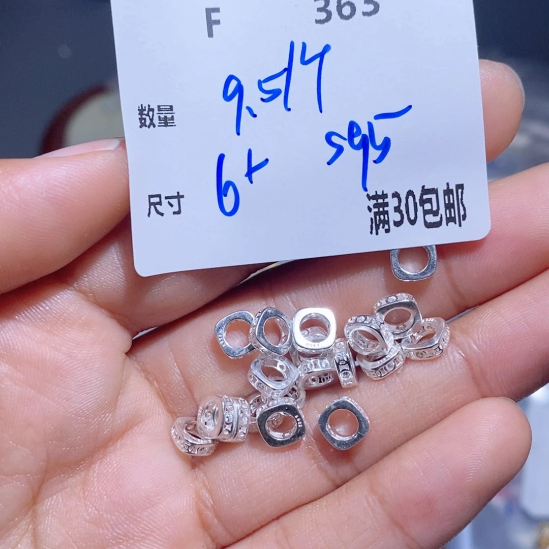 水晶珠宝半成品银S925镶嵌F363