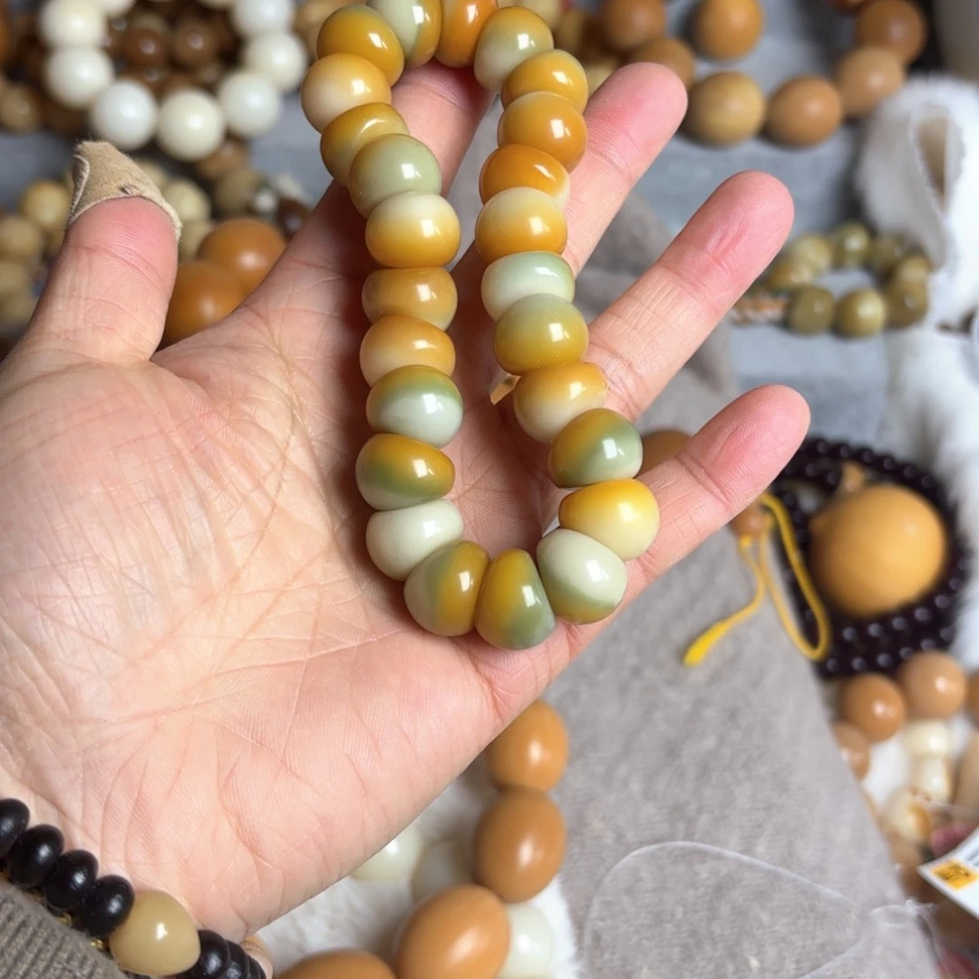 菩提根/象牙果手串卡15蒜瓣