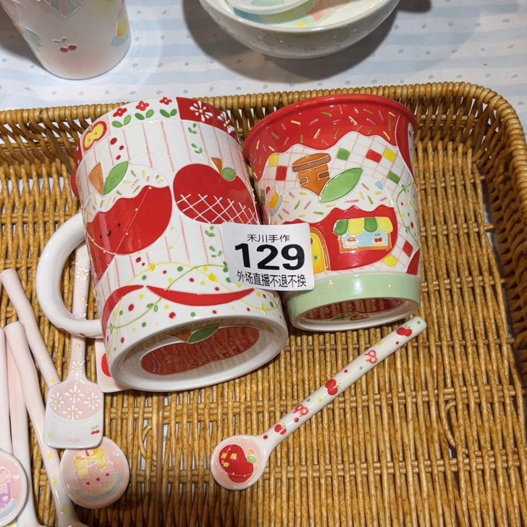 瓷片S****泥现货的不退不换