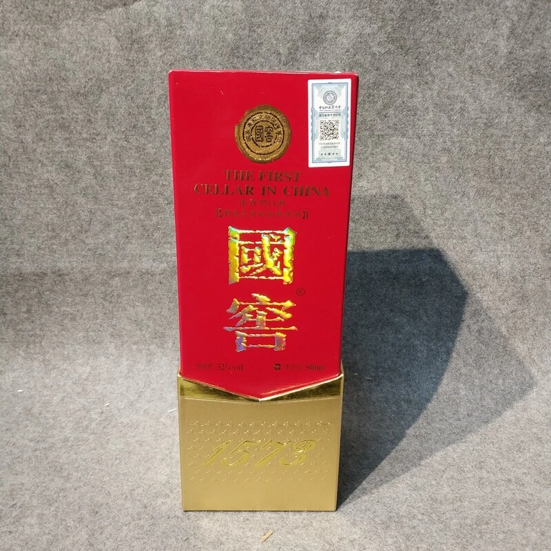 2000年初国窖钓鱼台国宾500ml52度-M25IX00AB08-04