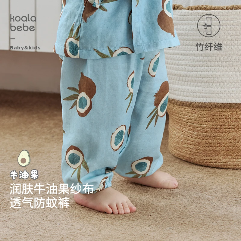 考拉鼻鼻[润肤牛油果·抑菌竹纤维·多巴胺防蚊裤]儿童纱布裤子