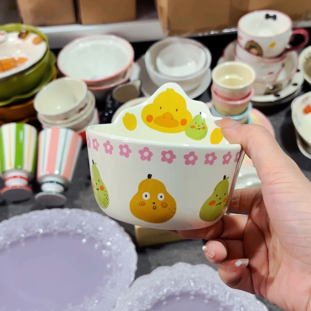 陶瓷小黄鸭冰激凌碗