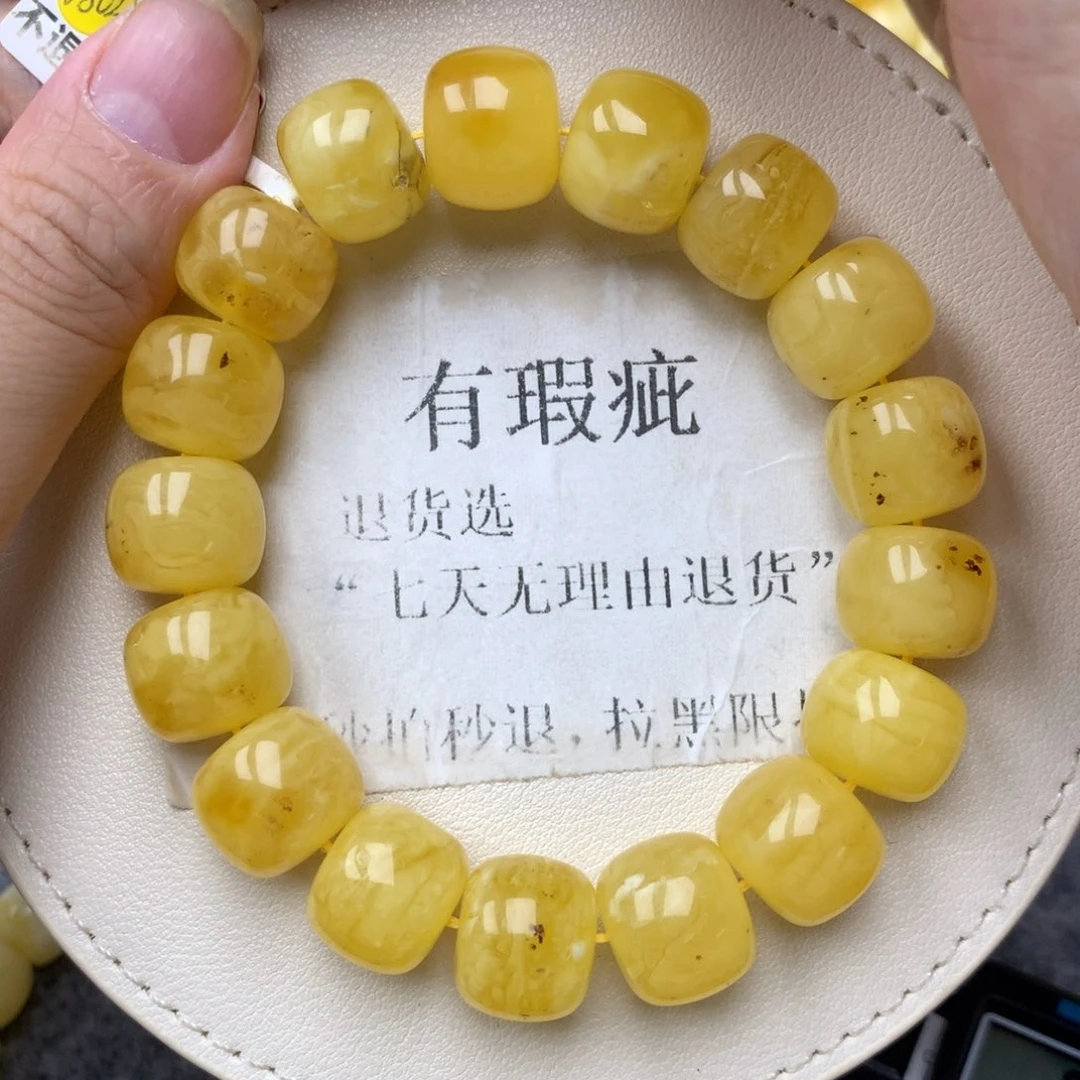 琥珀未镶嵌珠宝奇石43