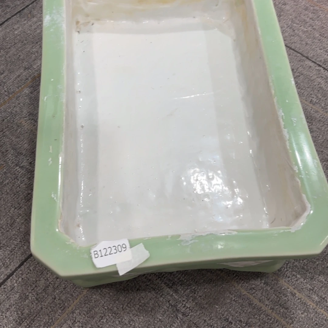 非常好看漂亮的物品