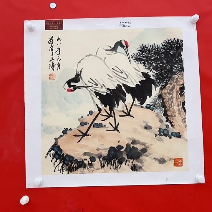 国画李庆宣老先生展览原作