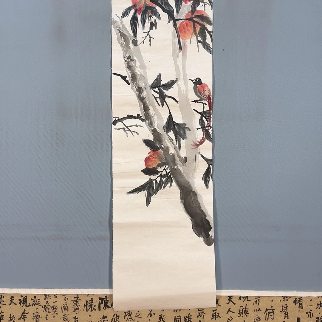 国画743 牡丹图画