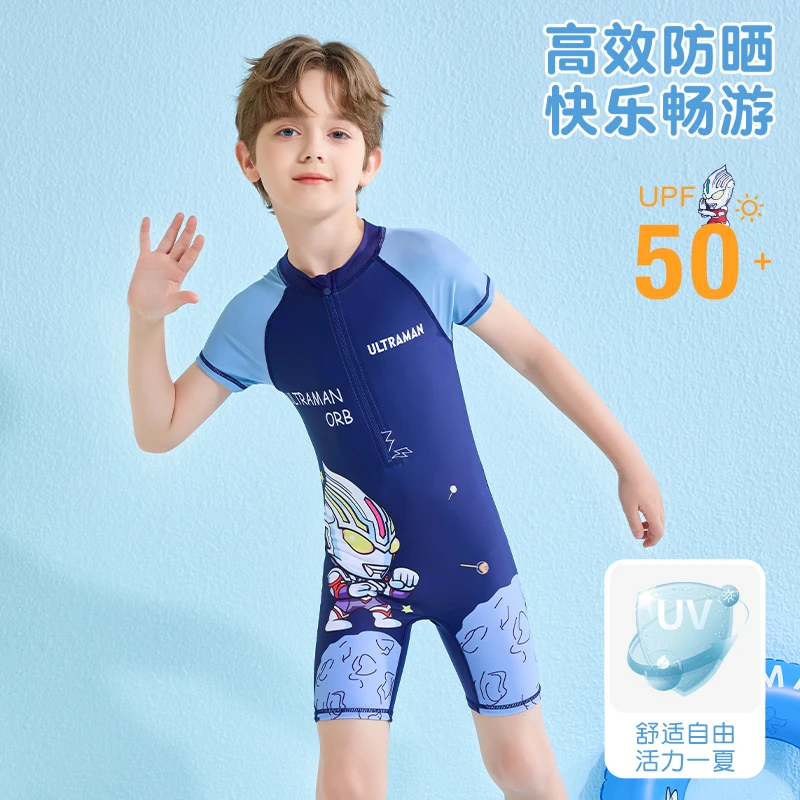SU230214儿童泳衣男小中大童连体奥特曼泳衣新款透气速干游泳