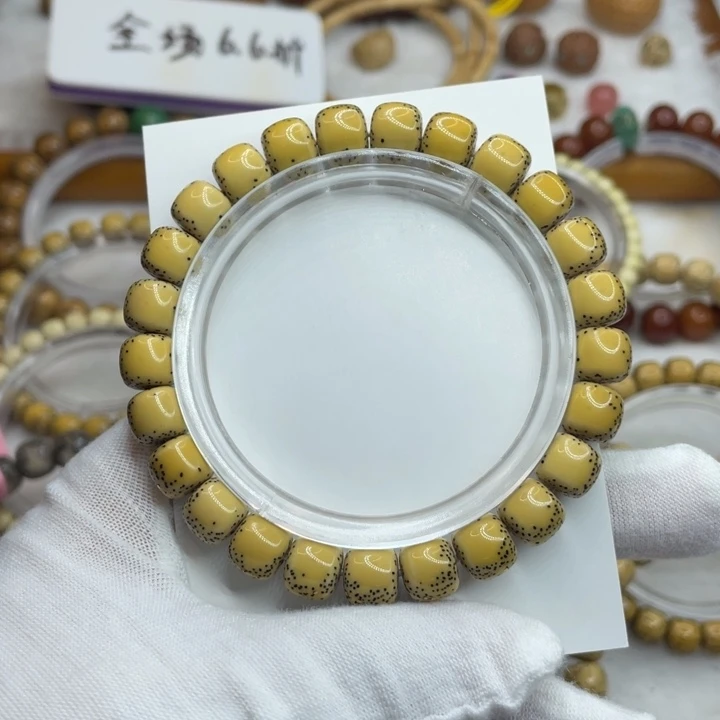 手串星月菩提9/8原白大留白