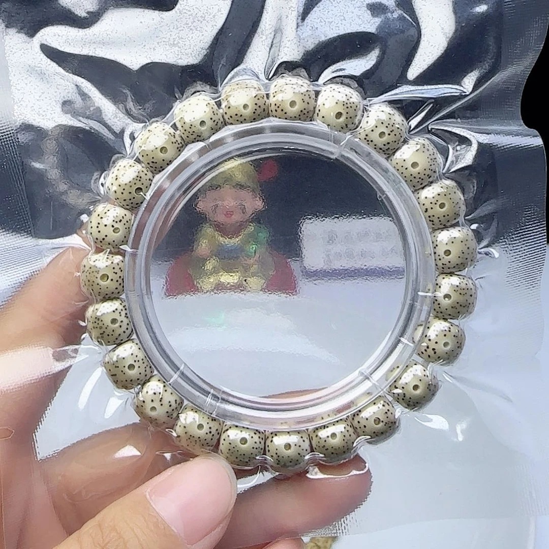 星月菩提手串卡10福利2