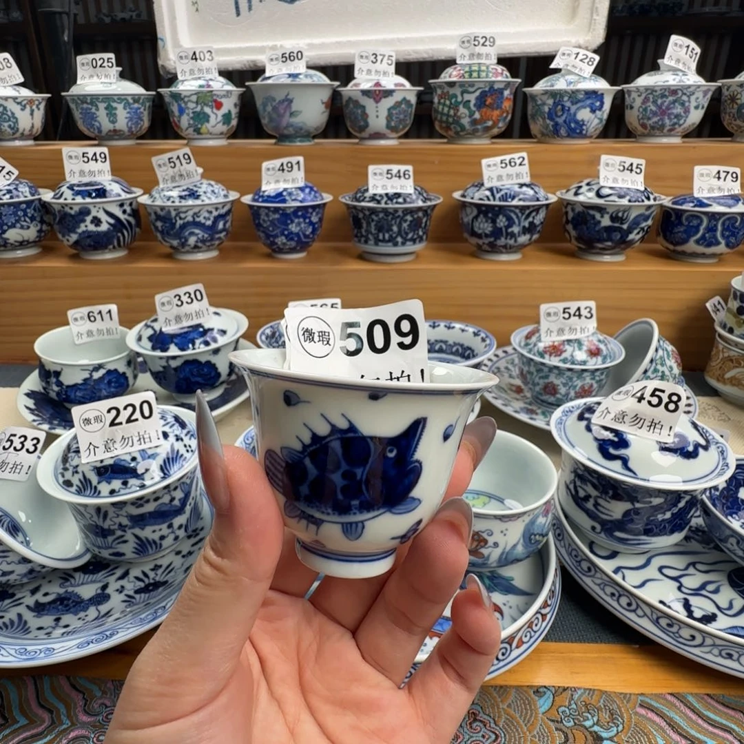 微瑕景德镇盖碗杯子