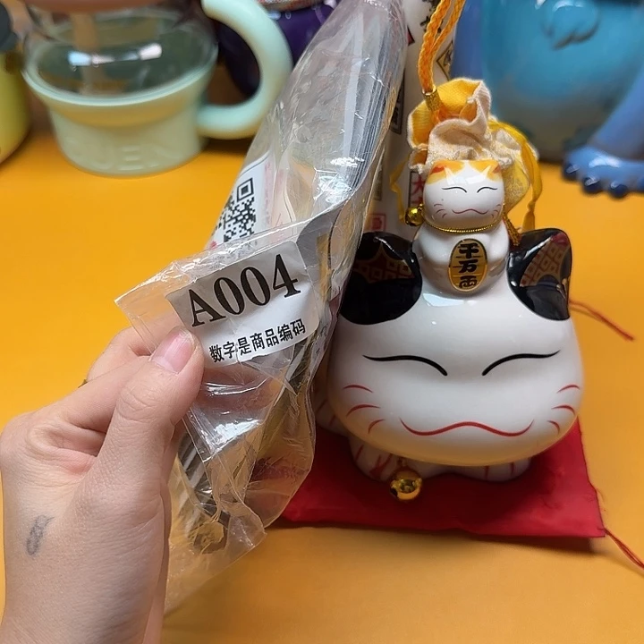 如图所示臻美优选