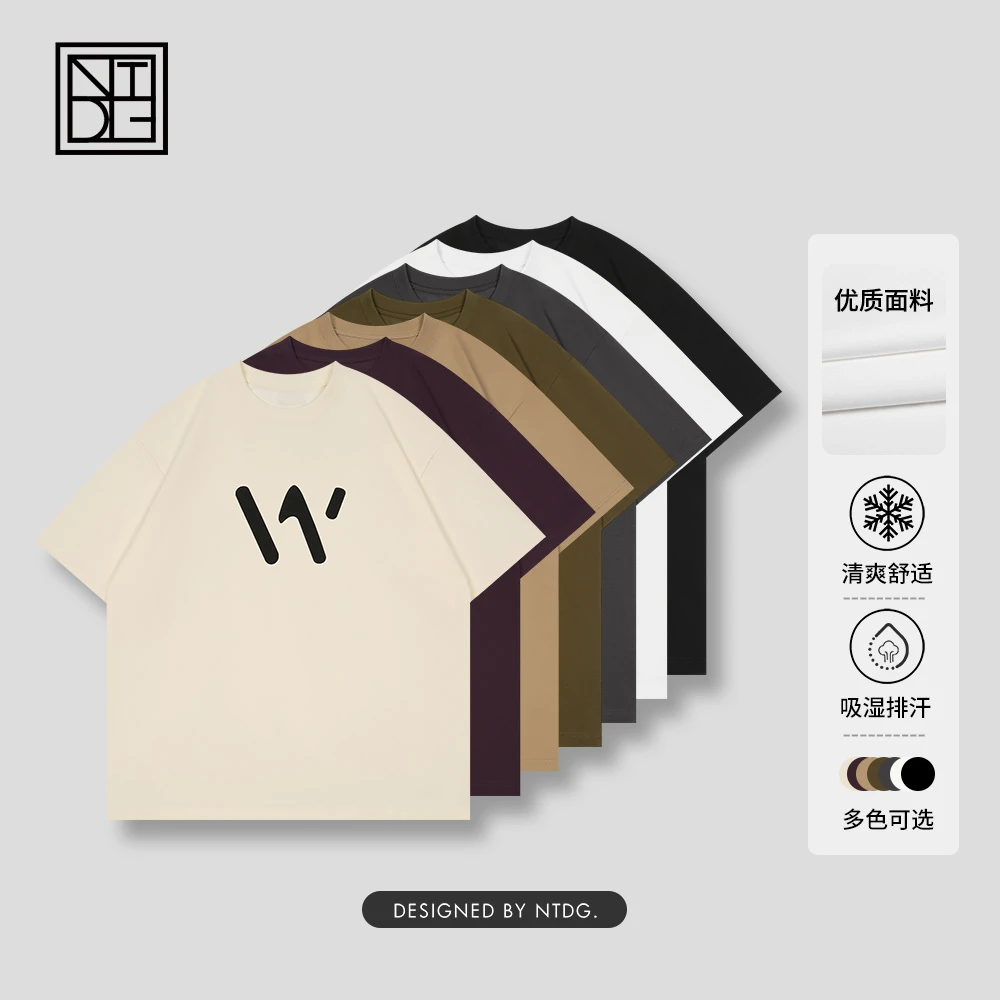 夏季休闲字母简约百搭宽松短袖圆领T恤男537