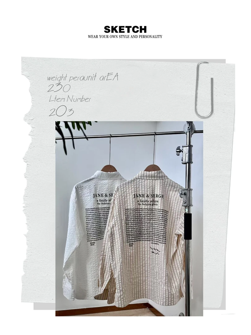 衬衣小外套日系小清新