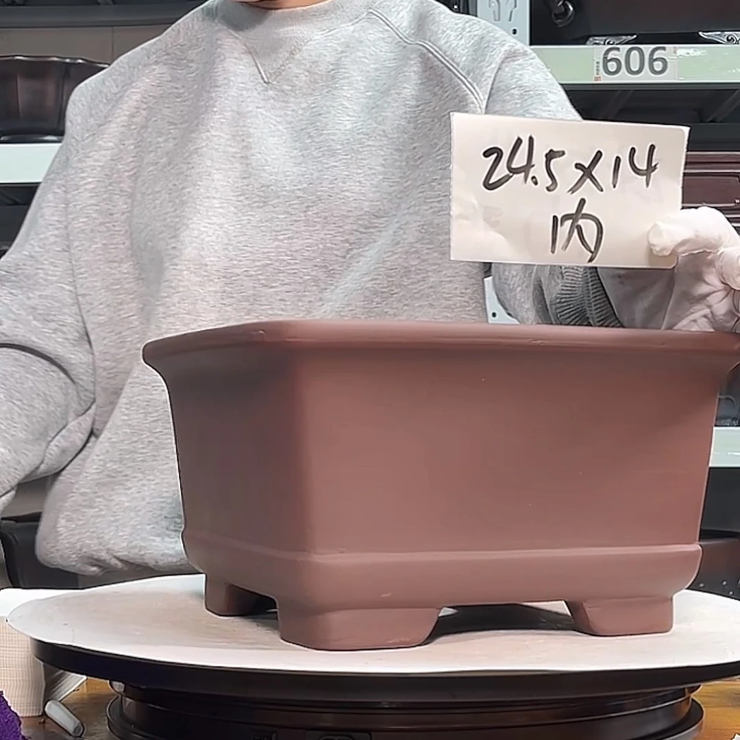 紫砂花盆宜兴紫砂17号