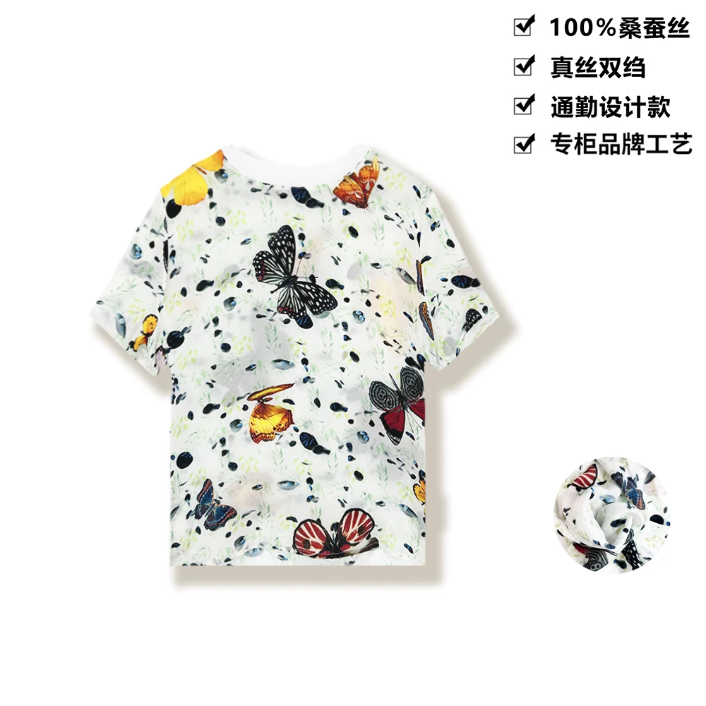 16姆米100桑蚕丝上衣蝶飞物语优雅气质真丝t恤短袖女上衣DX212