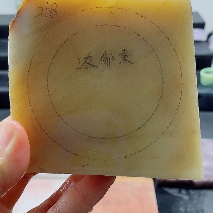 石英质玉未镶嵌手镯定制