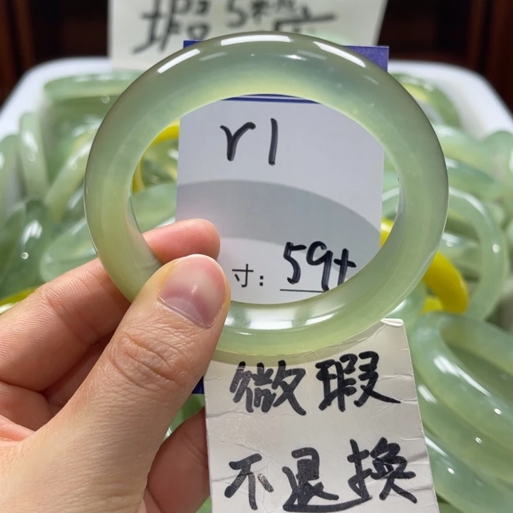 岫玉未镶嵌手镯手镯