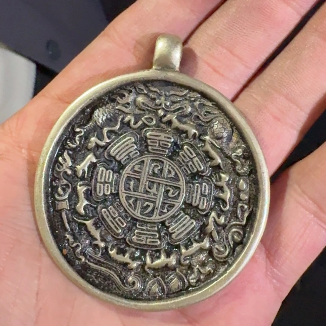 九宫牌喜欢带回家