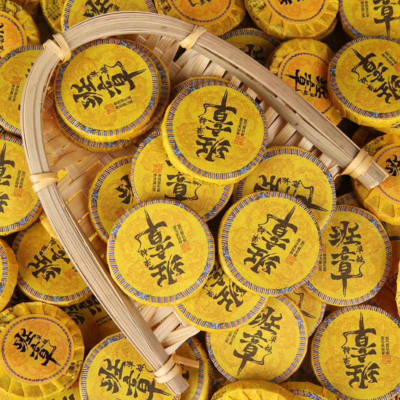 班章单株小沱茶饼云南蜜香生茶叶黑茶玲珑小饼陈年普洱小茶饼直供