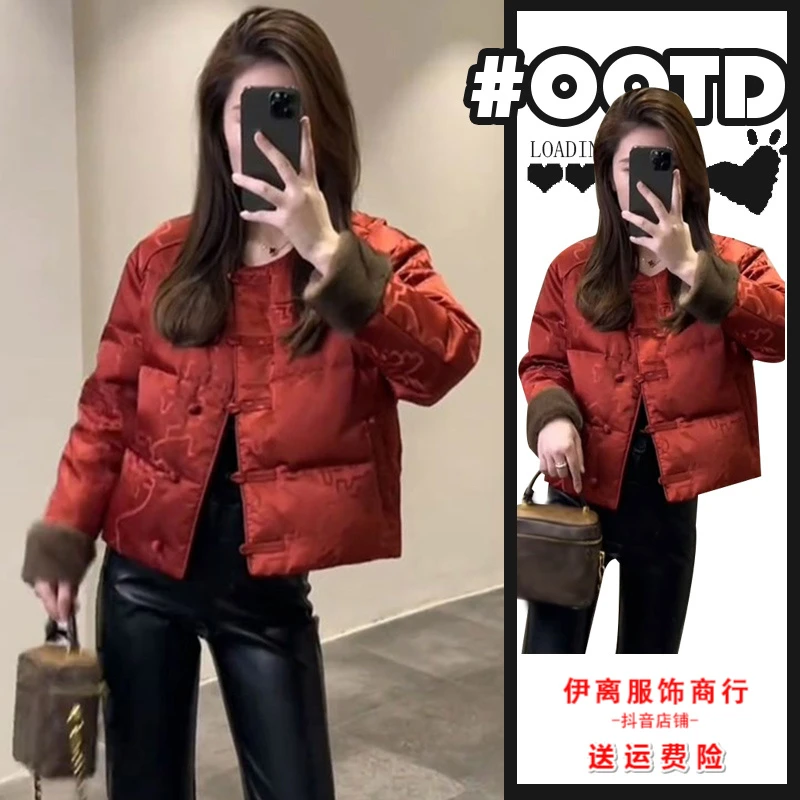 新中式中国风红色棉服外套女2025新款爆款冬季唐装年轻款高端上衣
