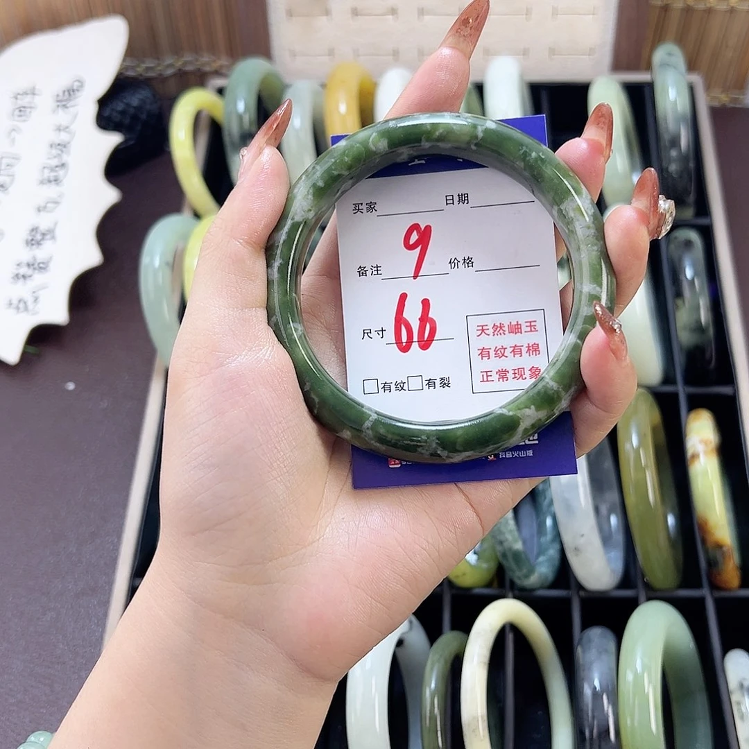 蛇纹石玉手镯未镶嵌粥*呀
