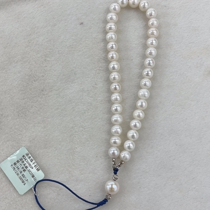 未镶嵌淡水珍珠手机链7-9mm 103号