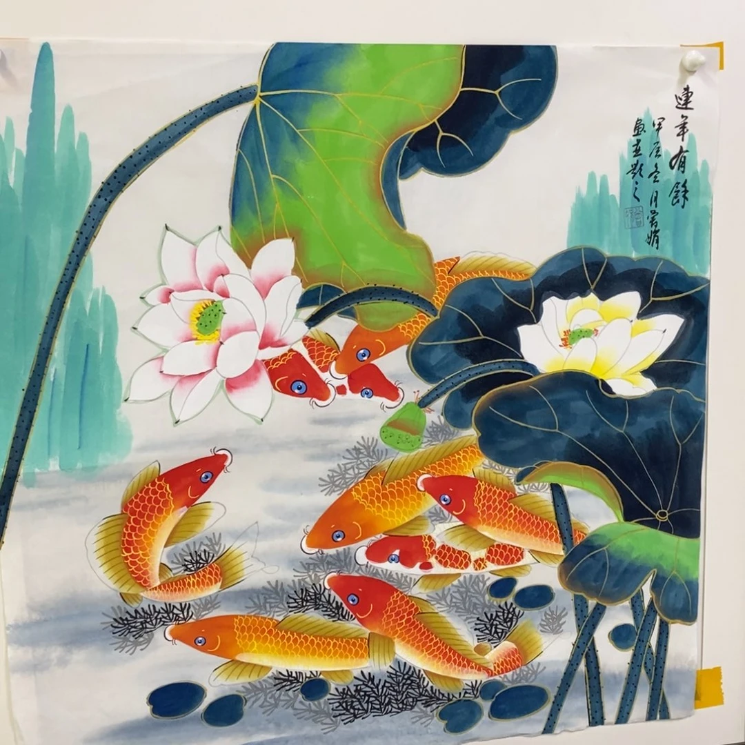 国画68✖️68金线鱼画画画画画画画