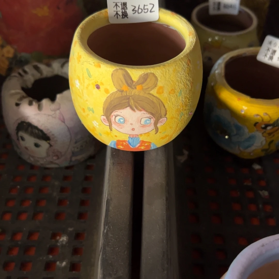 3652福利美盆来咯