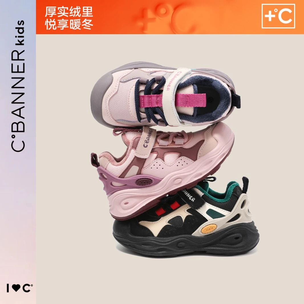 儿童纽扣运动鞋女童春季新款德训鞋女孩子休闲鞋中大童2017