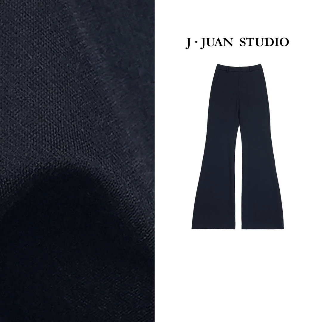 【J.Juan】超模裤2.0-秋季高弹显瘦喇叭裤高个子女装纯色百搭马蹄裤