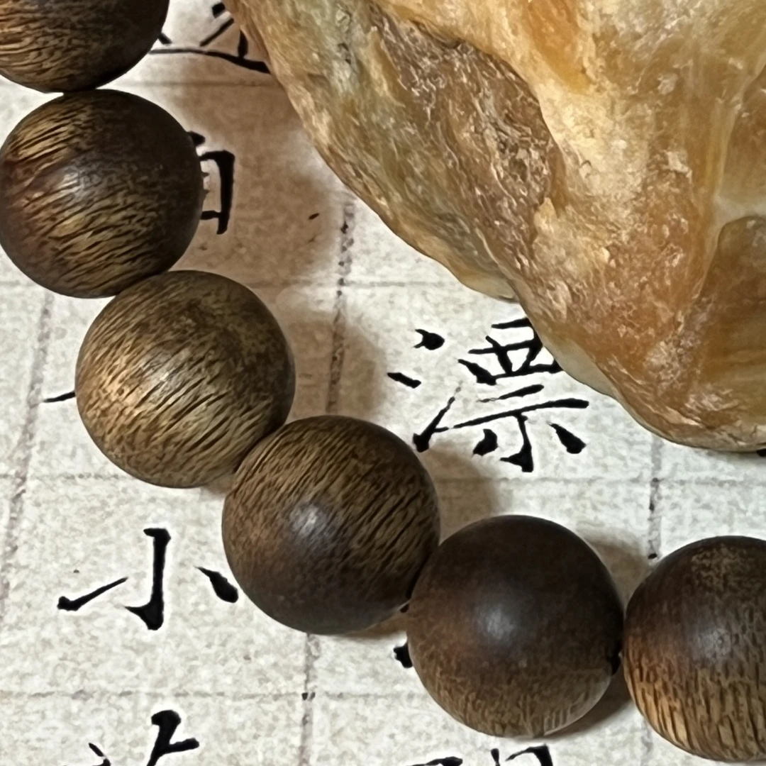 Z-257 【越南芽庄白奇玉化】沉香单圈12mm、17.2g
