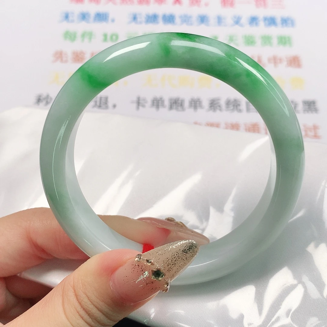 翡翠手镯未镶嵌1575