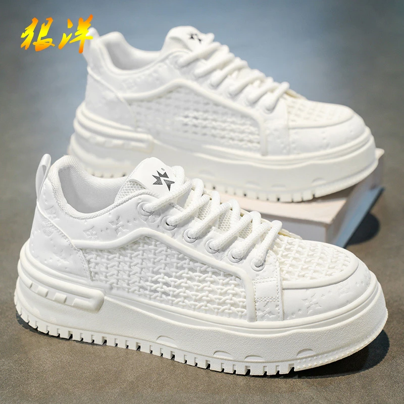 狠洋夏季男鞋轻便透气镂空网面鞋时尚潮流小白休闲舒适软底运动鞋