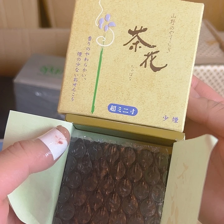 瓷片瓷器还是告诉告诉