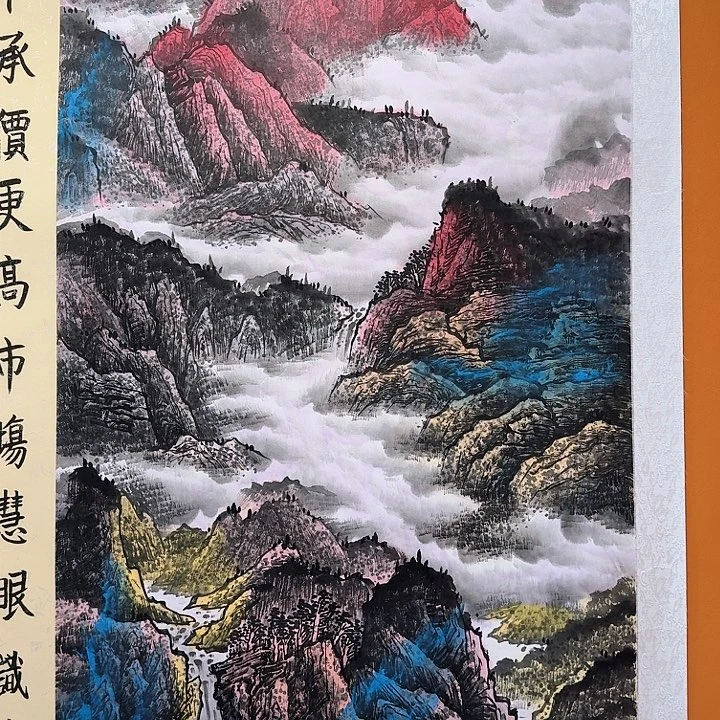 国画书法作品多次参加全国