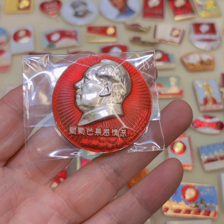 其他普通金属向**行我