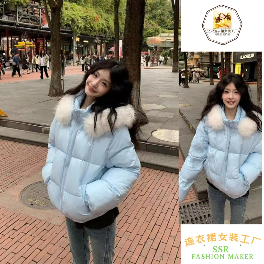 冬季新款韩版小个子百搭保暖蓝色外套时尚毛领短款连帽面包服