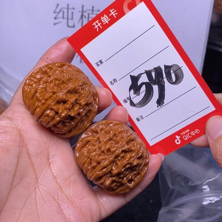 文玩核桃把件晚**酒590，42四座楼