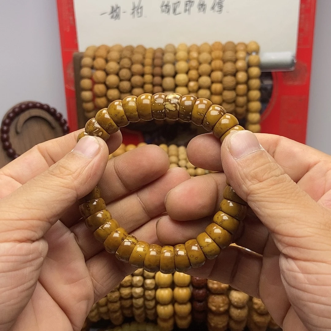 小***爱猴头核桃手串练手款手串一条串