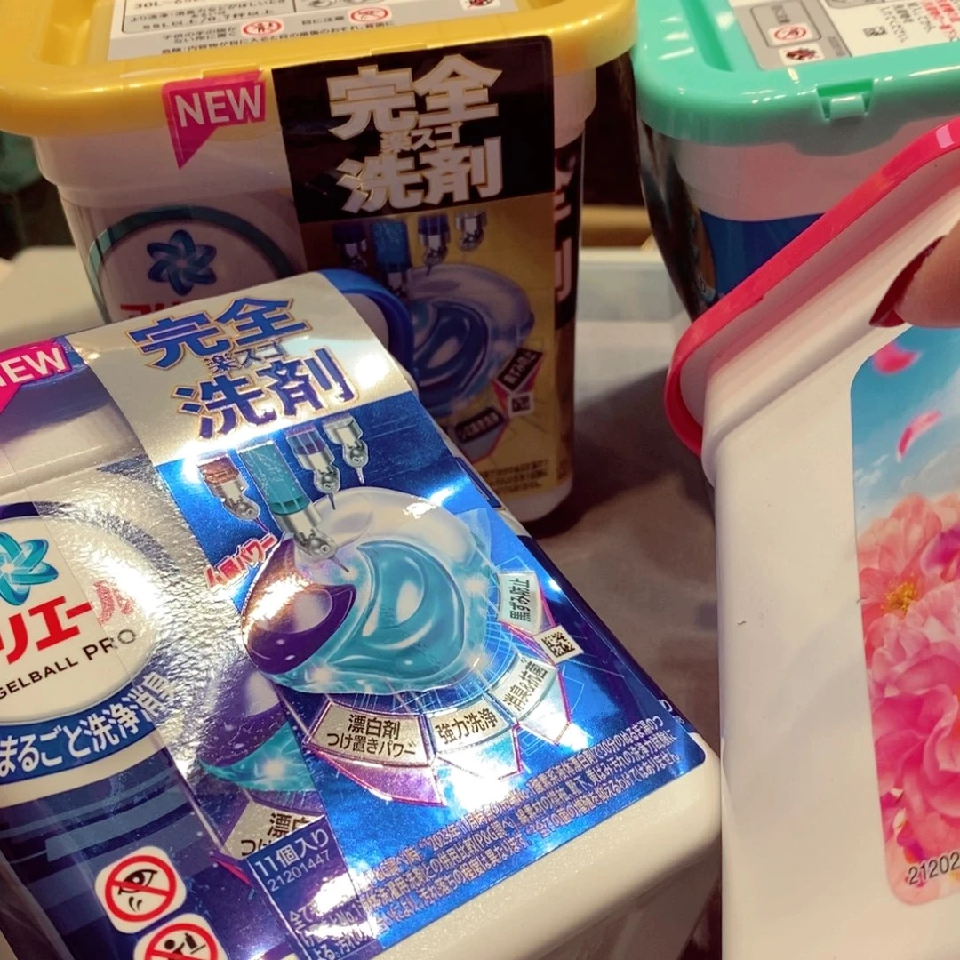 如图所示 观兰器物