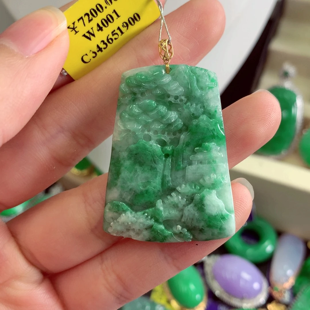 吊坠(不含链)18K金镶嵌翡翠