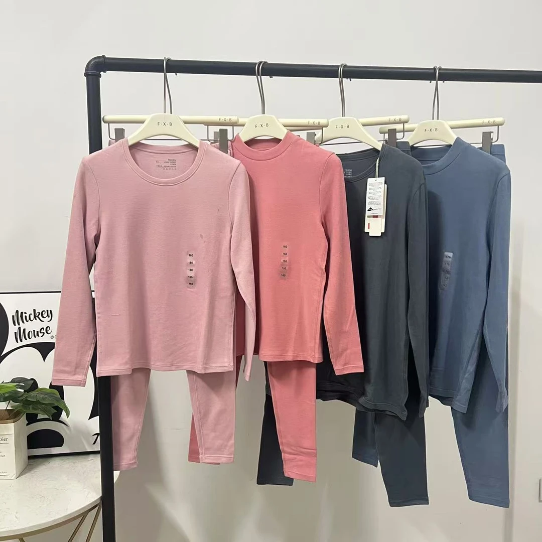 203发热黑科技，豆豆绒320g内衣情侣秋衣秋裤加厚冬男女士保暖套