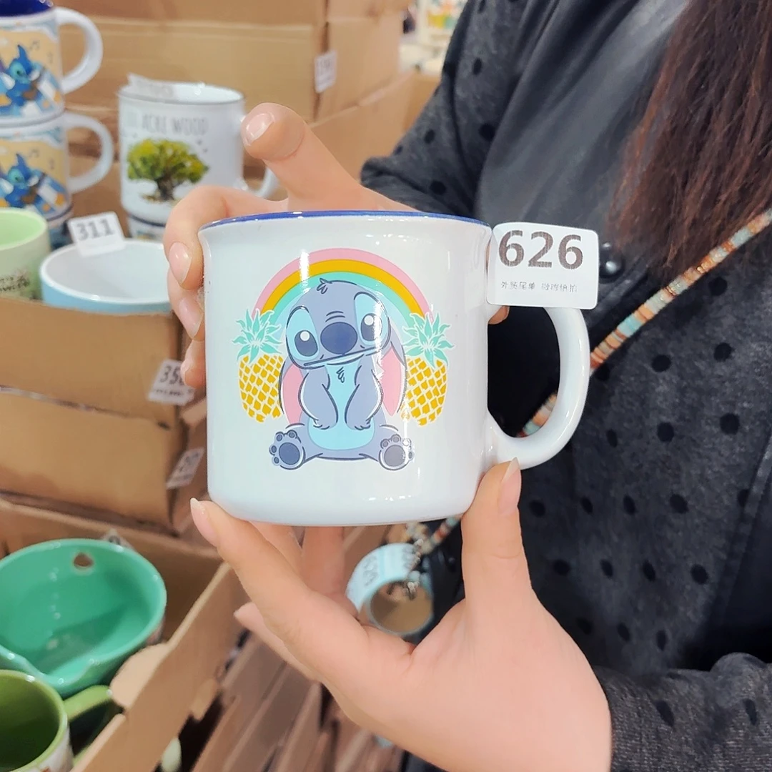 炻瓷手柄款微瑕626