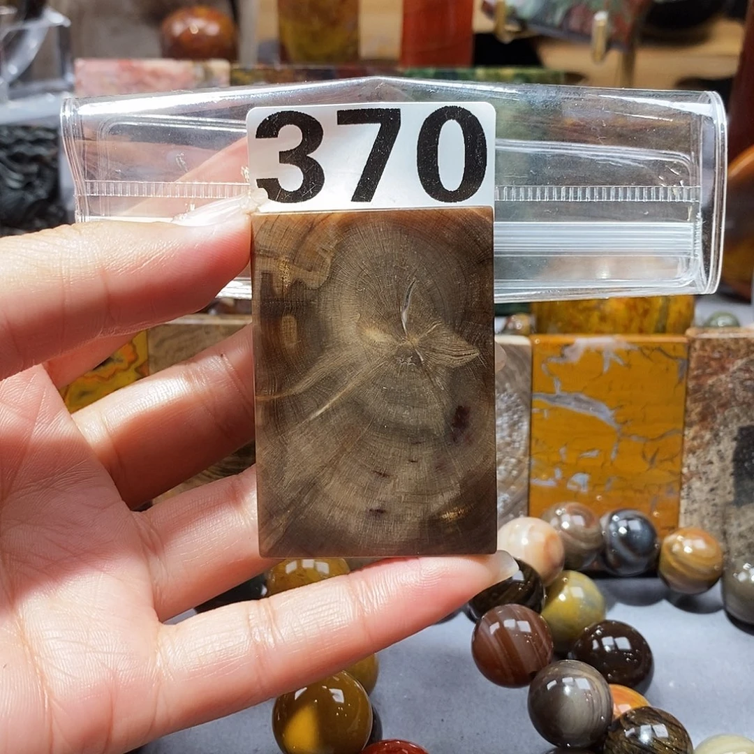 硅化玉未镶嵌天然北票硅化玉吊坠
