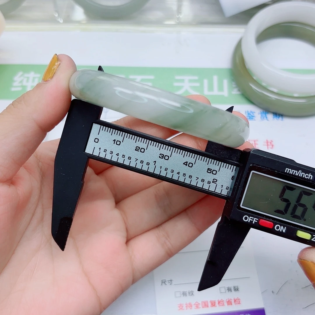 石英质玉未镶嵌手镯185/5655
