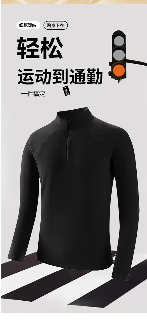 D家时尚拼接半拉链式轻量商务休闲运动衣-。。。。1