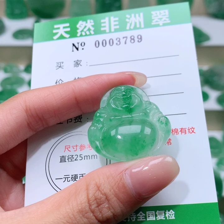 颈饰未镶嵌石英质玉