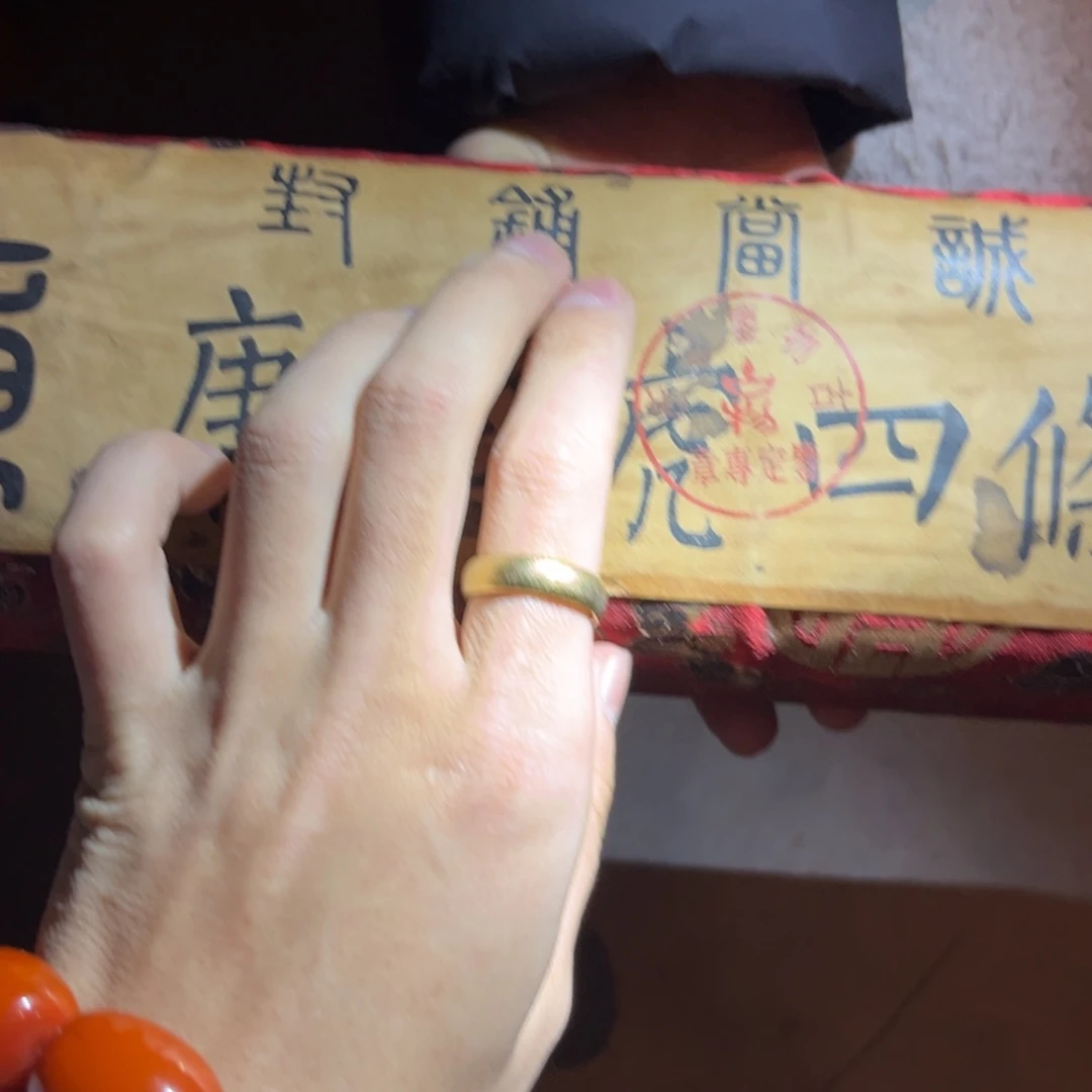 闪购商品 所见所得